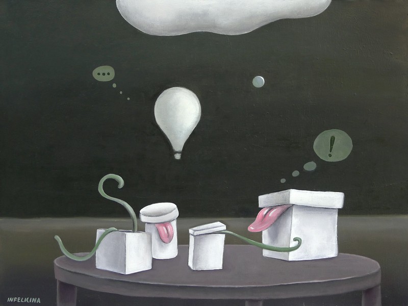 Евгения Инфелицина