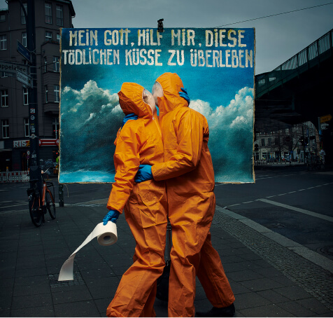 Белая Радуга